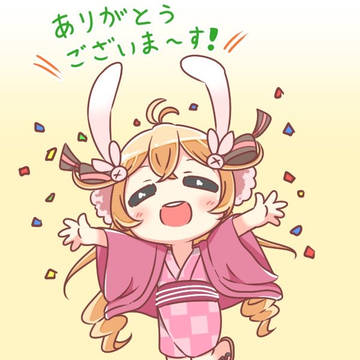 温泉イラコン最優秀賞受賞ありがとうございます!