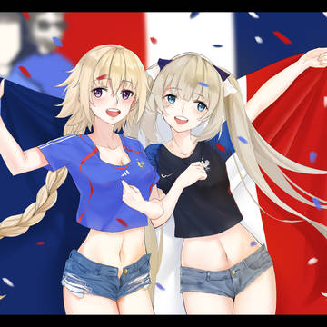Vive la France！