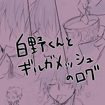 ▼