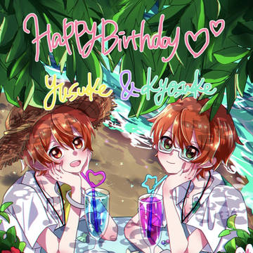 お誕生日おめでとう