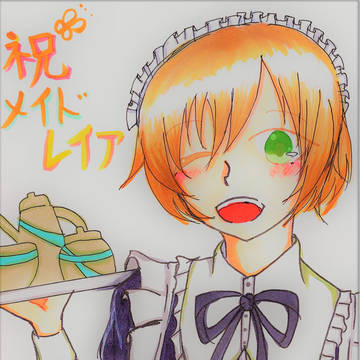 【TOX】レイア・ロランド