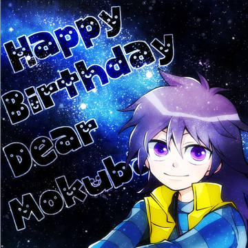 モクバ誕生日おめでとう!
