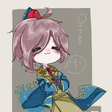 まとめ1
