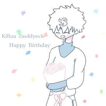 おめでとう🎉