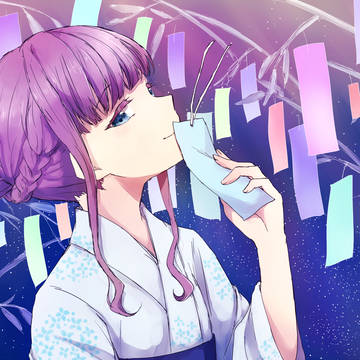 「何て書いたの？私はね…」