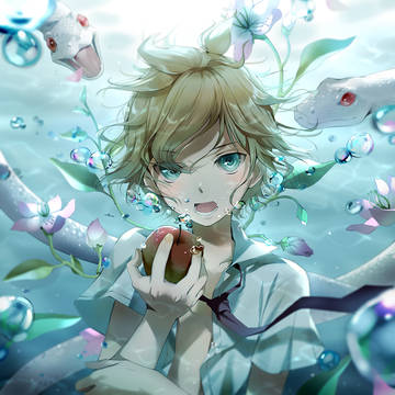Out of Eden