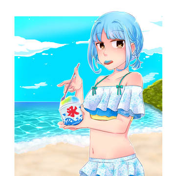 今年も夏がきたよ～～～