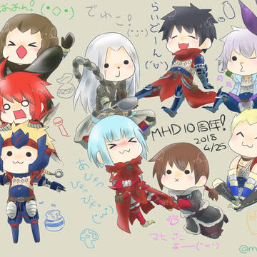 MHDまとめ