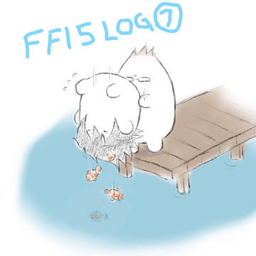 15ログ⑦