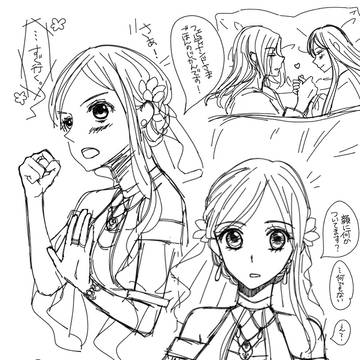 らくがき