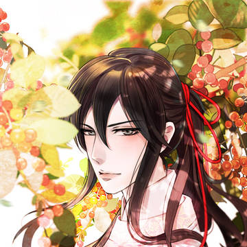大珰。养春与吉祥