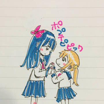 ぽぷてび