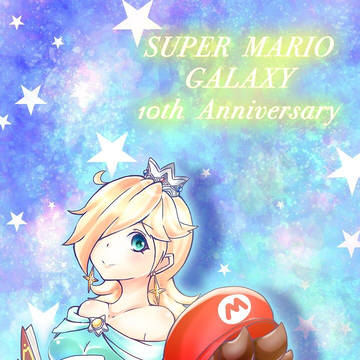 過去絵さん