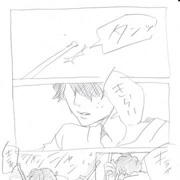 あ