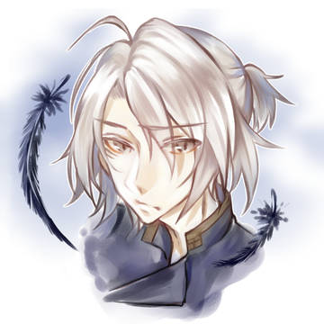 滉