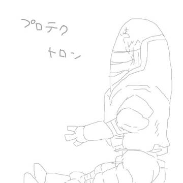 ジャンルごちゃまぜラクガキ詰め合わせ