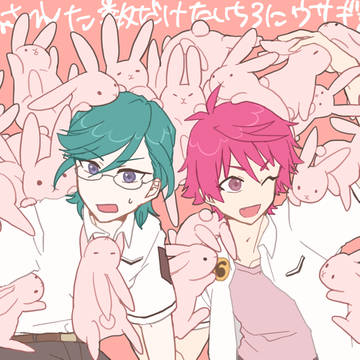 たいちろつめあわせ2