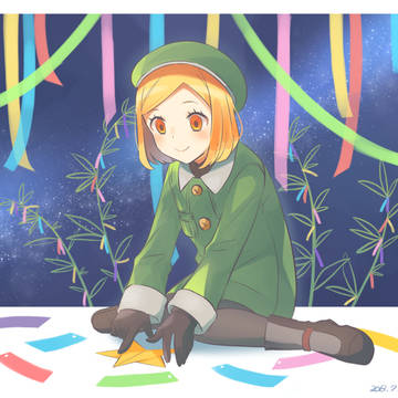 七夕