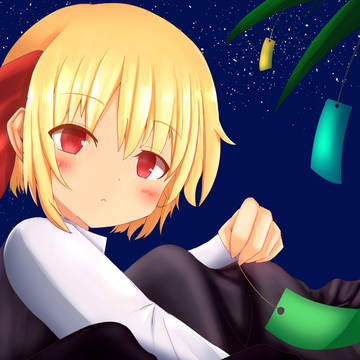 七夕