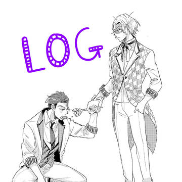 摂兵中心LOG(通販開始しました)