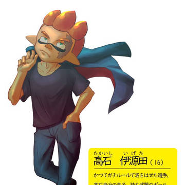 スプラトゥーンの漫画を描きたい