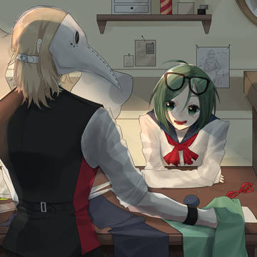 【生借2】Ⅰ【交流】