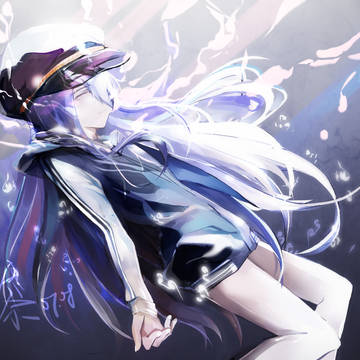 Drowning Rinne