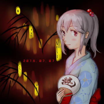 ぼんやり落書き