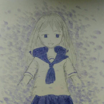 少女