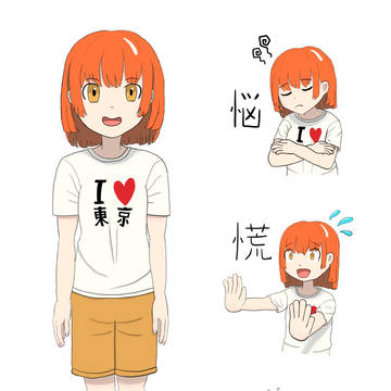 女の子と表情
