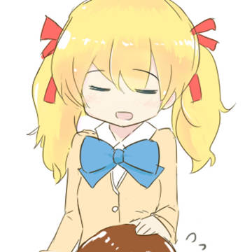明日も楽しいことたくさん見つけようね
