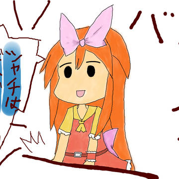 パロ絵フックちゃん