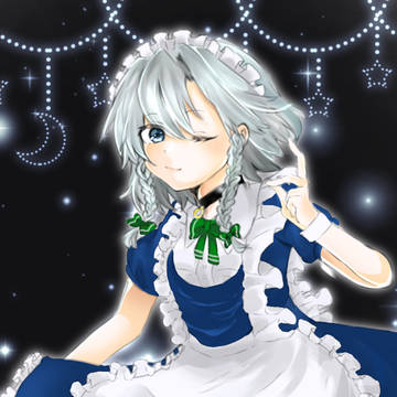咲夜さん