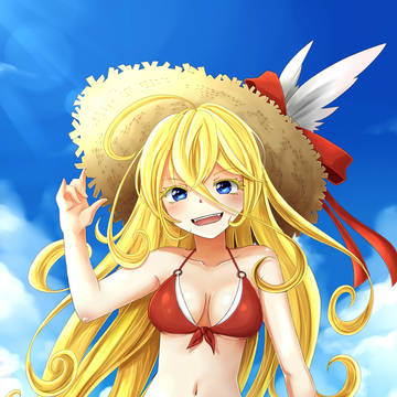 Lyza Beach Mode