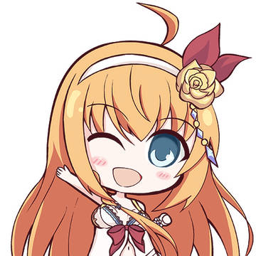 おいっす!
