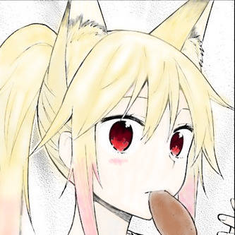 Kuuko
