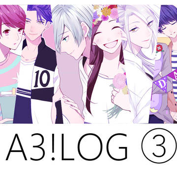 A3!LOG③