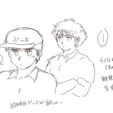 C翼らくがき13(若林くん中心)