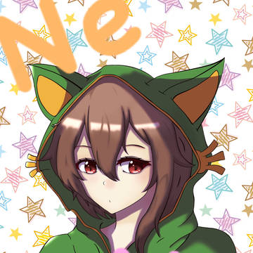 ねねちゃん