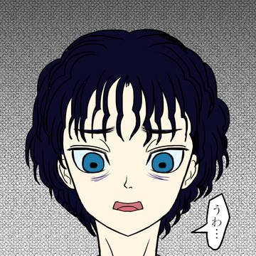 露骨に嫌そうなアヴェリ