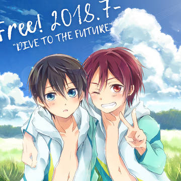 Dive to the Future!
