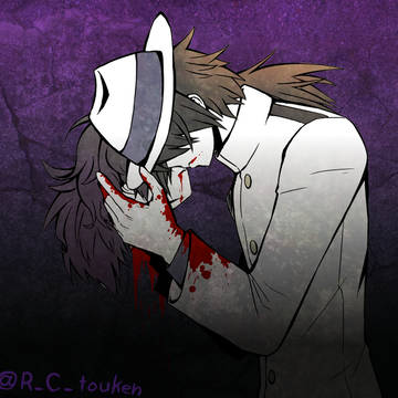 帝都騎殺【R18-G】