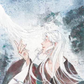 山鬼