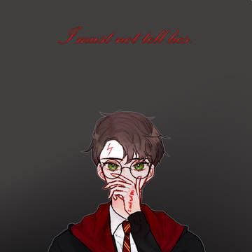 ハリー