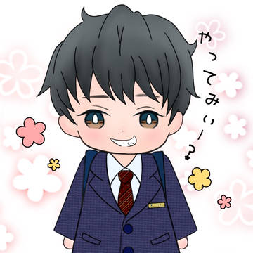 春田+牧