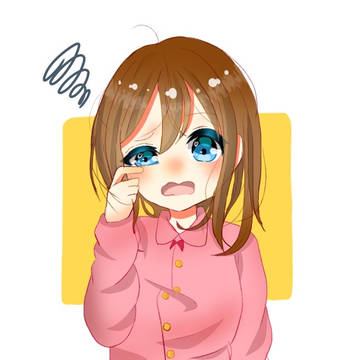 ねむい
