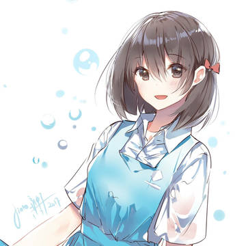 Malaysia school uniform