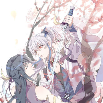 【兄坑】决绝