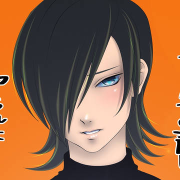 アレルヤ