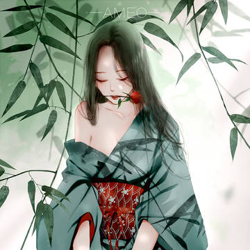 竹下